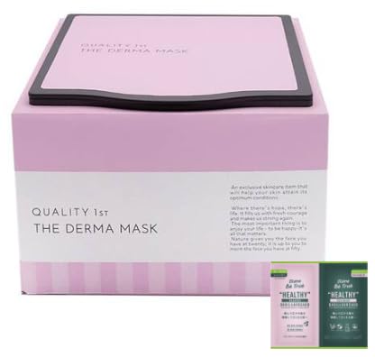 ルルルン　クオリティファースト　2種セット ルルルン クオリティファースト 2種セット ルルルン・クオリティ