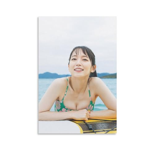 吉岡里帆 装飾画 吉岡里帆 写真集 吉岡里帆 ポスター キャンバスアートポスター 水着写真ポスター。抽象的なポスター。リビングルームの装飾ポスター。部屋の装飾。壁の装飾ポスター。廊下の装飾アンフレームスタイル16x24インチ(40x60cm)