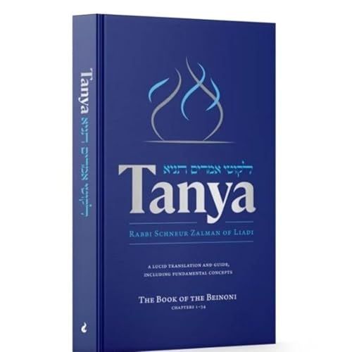 Demystifying Tanya | Lesson 25 | Rabbi Tzvi Freeman