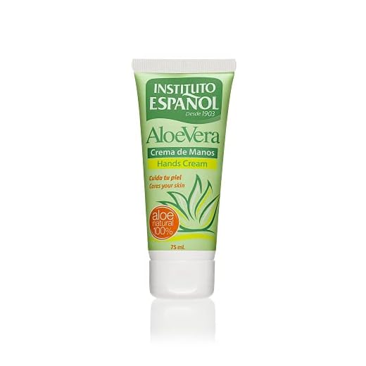 Instituto Español Crema de Manos Aloe Vera - 75 ML