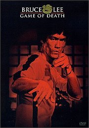 Game Of Death B00A78GG6M Book Cover