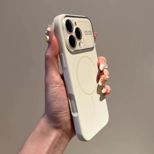 Coque de protection magnétique iPhone 17 en silicone liquide de couleur ivoire