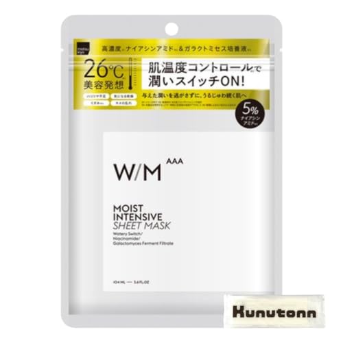 EBY\bh CXgCeVu V[g}XN 7 tFCX}XN ێ et + KunutonnIWiShڂt