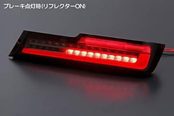 アトレーワゴンテールランプ S321G S331G LUCKYSALE S321G/S331G アトレーワゴン 後期 オール LED