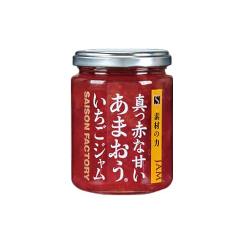 贈りもの 御中元 暑中お見舞い サマーギフト セゾンファクトリー 謹製ジャム 真っ赤な甘いあまおう いちご