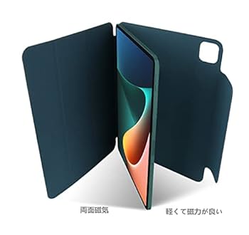 LANX Xiaomi Pad 6 MAXタブレットケース14インチ Amazon.co.jp: Xiaomi Pad 6 Max 14向け ケース 三つ折 14インチ