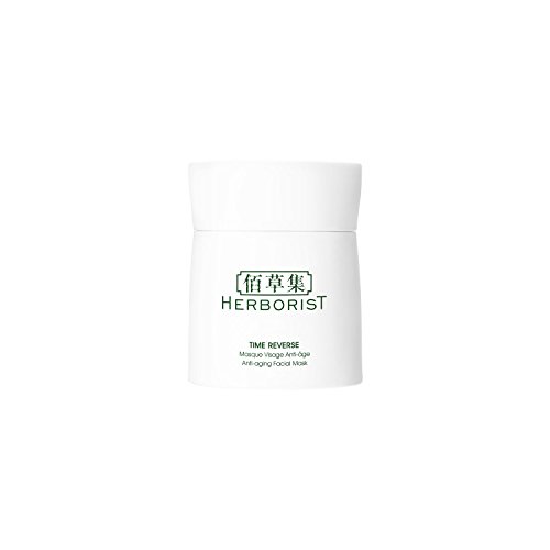Preisvergleich Produktbild Herborist Time Reverse Anti-Aging Facial Mask