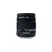 Produktbild Sigma 18-125 mm F3,8-5,6 DC OS HSM-Objektiv (67 mm Filterdurchmesser) für Nikon Objektivbajonett