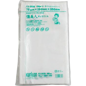 Amazon.co.jp: 彊美人 真空袋 70 XS-2035 100枚入 200×350 厚さ70μ