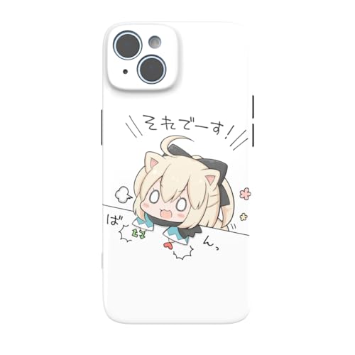 マルイ - ラスト1個！ 入手困難 マルイ限定 fate hf スマホケース セイバーオルタ マルイ - ラスト1個！ 入手困難 マルイ限定 fate hf
