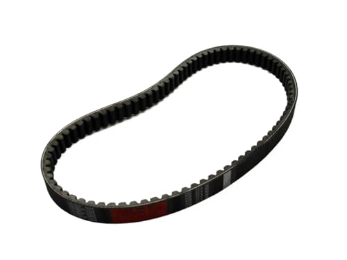 Courroie de transmission CH250 Elite et CN250 Helix 1986-2007