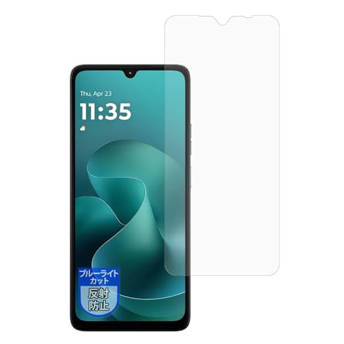 MotoMoto �t�B���� Motorola moto g06 / moto g06 power �p �ȖʑΉ� �ی�t�B���� �u���[���C�g�J�b�g ���˒ጸ ���{��