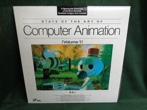Amazon.co.jp: コンピューター・アニメーション STATE OF THE ART OF COMPUTER ANIMATION
