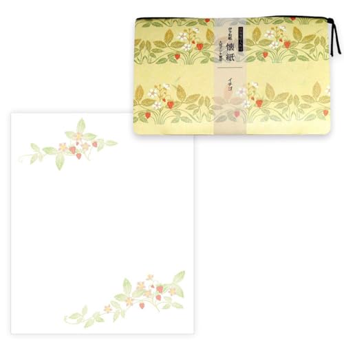 yNbN|Xg։zy[։z20 P[Xt a̐E 11^Cvy{ SAIEN Kimono MONDE  Zbg P[X t ɗ\a    m  aG a ԕ a_  