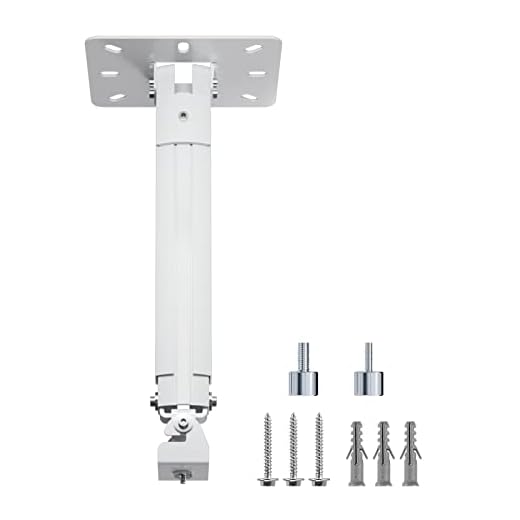 suptek Extended Mini Projector Ceiling Mount Adjustable Wall Mount with Thread Adapters for Projector DVR Camera, Max 21inch (PR05MINI)