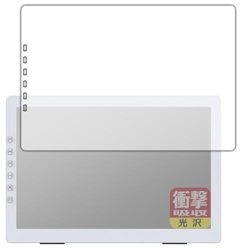 PDA�H�[ DASUNG 12�C���` Color E-ink Monitor PL120CFT �Ή� �Ռ��z��[����] �ی� �t�B���� �ϏՌ� ���{��