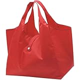 [AZIEBAY] 折りたたみ式で環境に優しく便利な大型スーパーマーケット用ショッピングバッグ、収納に便利な防水オックスフォード布製ショッピングバッグ