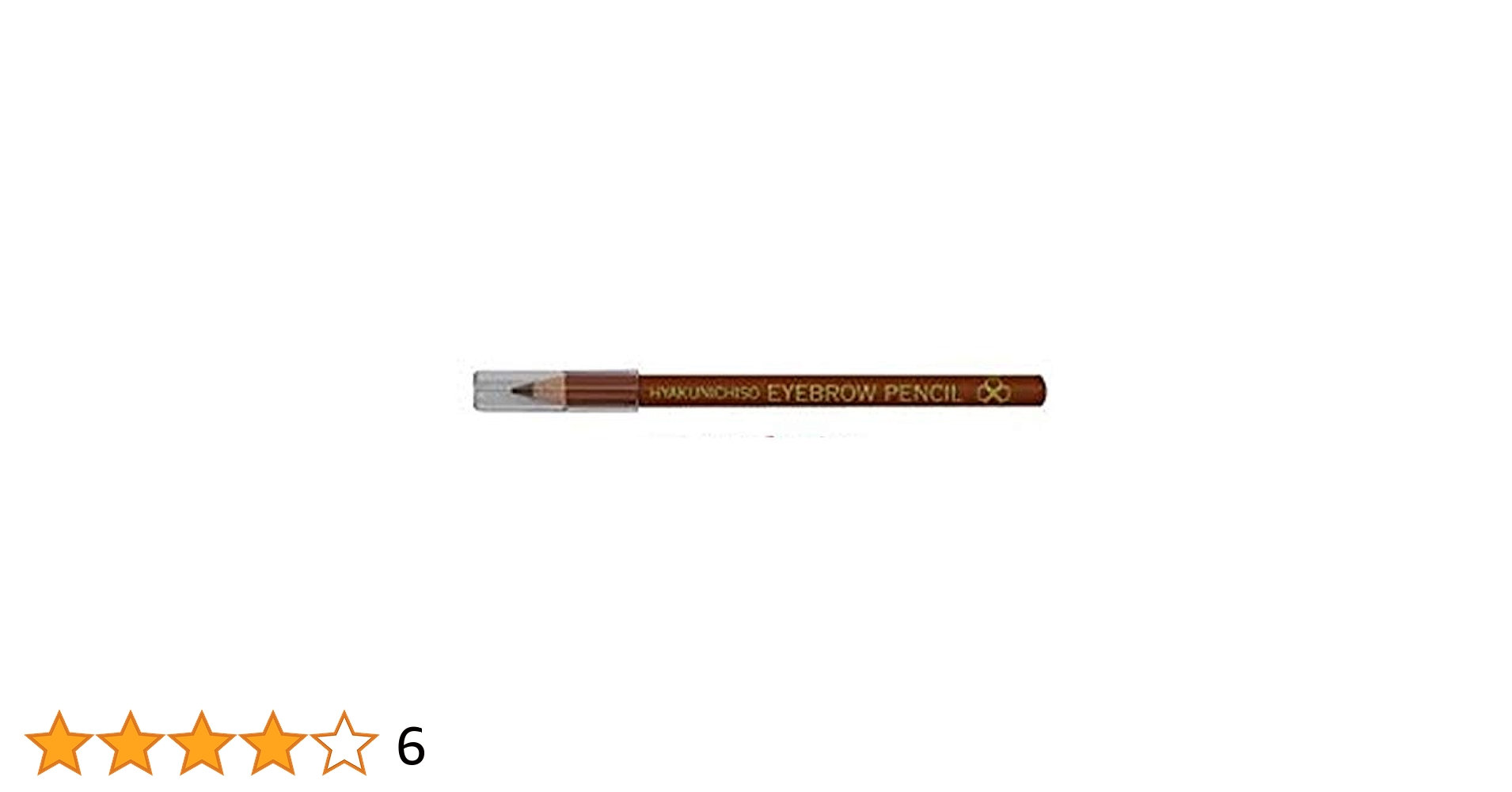 FASIO パワフルステイアイブロウペンシル D BR 300 5本セット 楽天市場】ファシオパワフルステイ アイブロウペンシルの通販