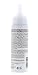 Aveda Phomollient Styling Foam 6.7 oz