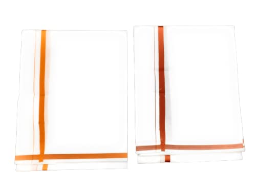 2 METERS FANCY COTTON WHITE LUNGI (pack of 2) T31 1