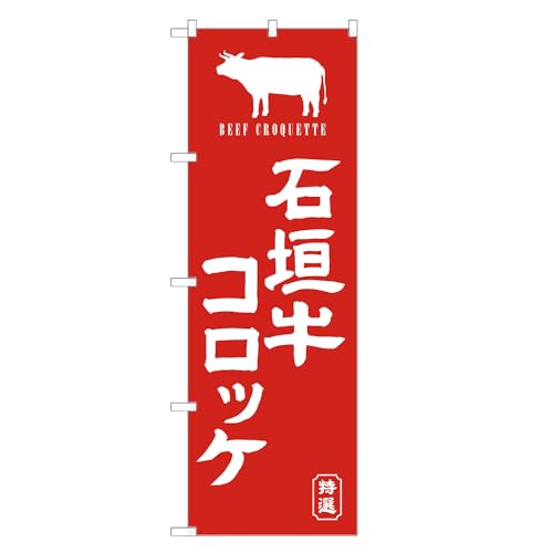 AbpII ̂ڂ Ί_ RbP (,M[,``) lOD F16-0654A-R