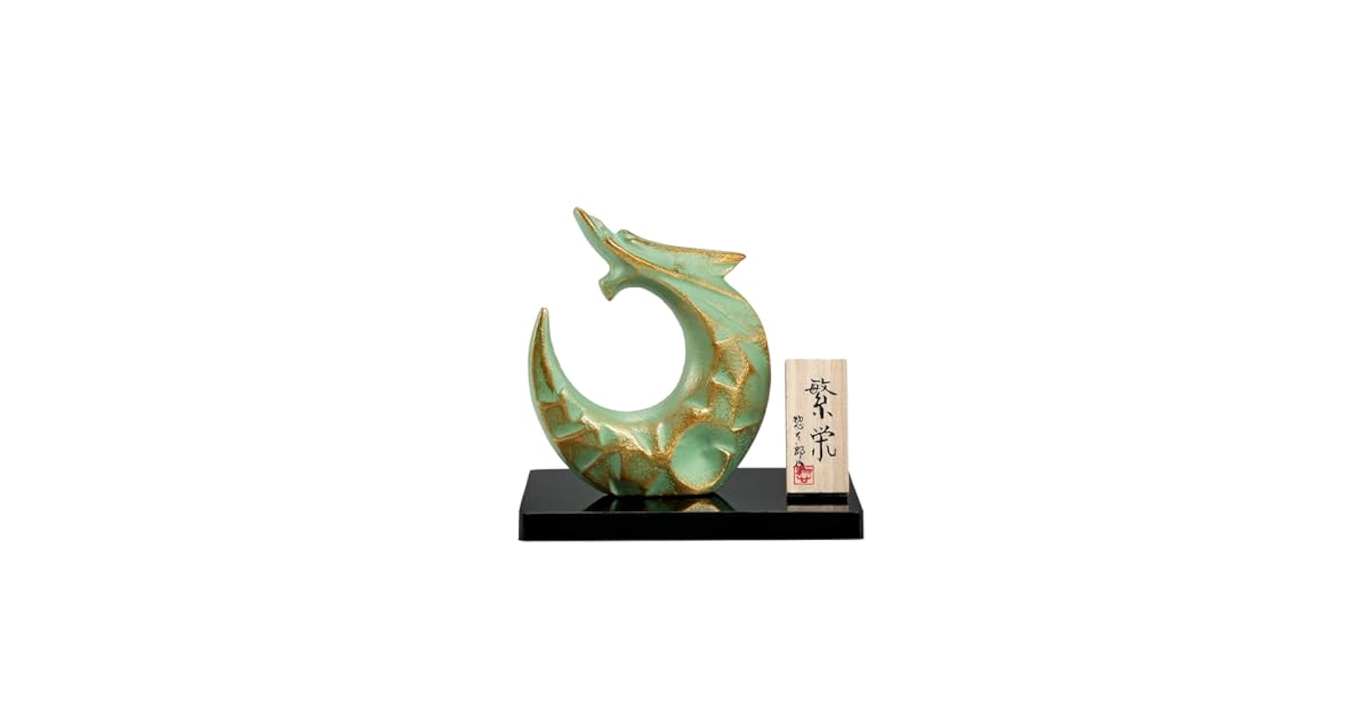 美術鋳芸品 日展彫刻家 三枝惣太郎作 十二支 置物 フルセット 美術鋳芸品 日展彫刻家 三枝惣太郎作 十二支 置物 フルセット