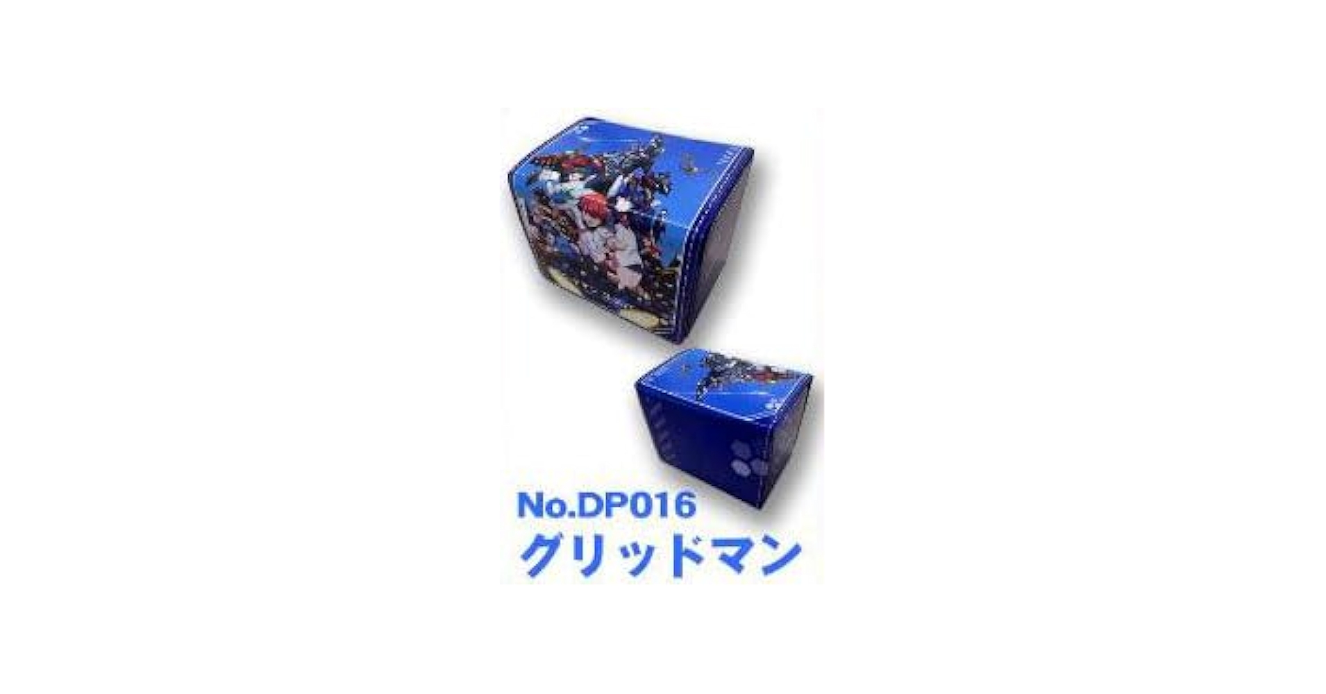 合皮製デッキケース スリーブ グリッドマン ユニバース Amazon.co.jp: きゃらデッキケースプレミアム グリッドマン