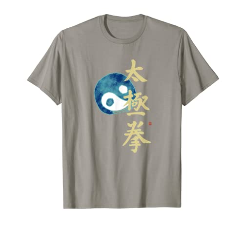 Tai Chi T-shirt, Tai Chi Chuan Kanji Calligraphy