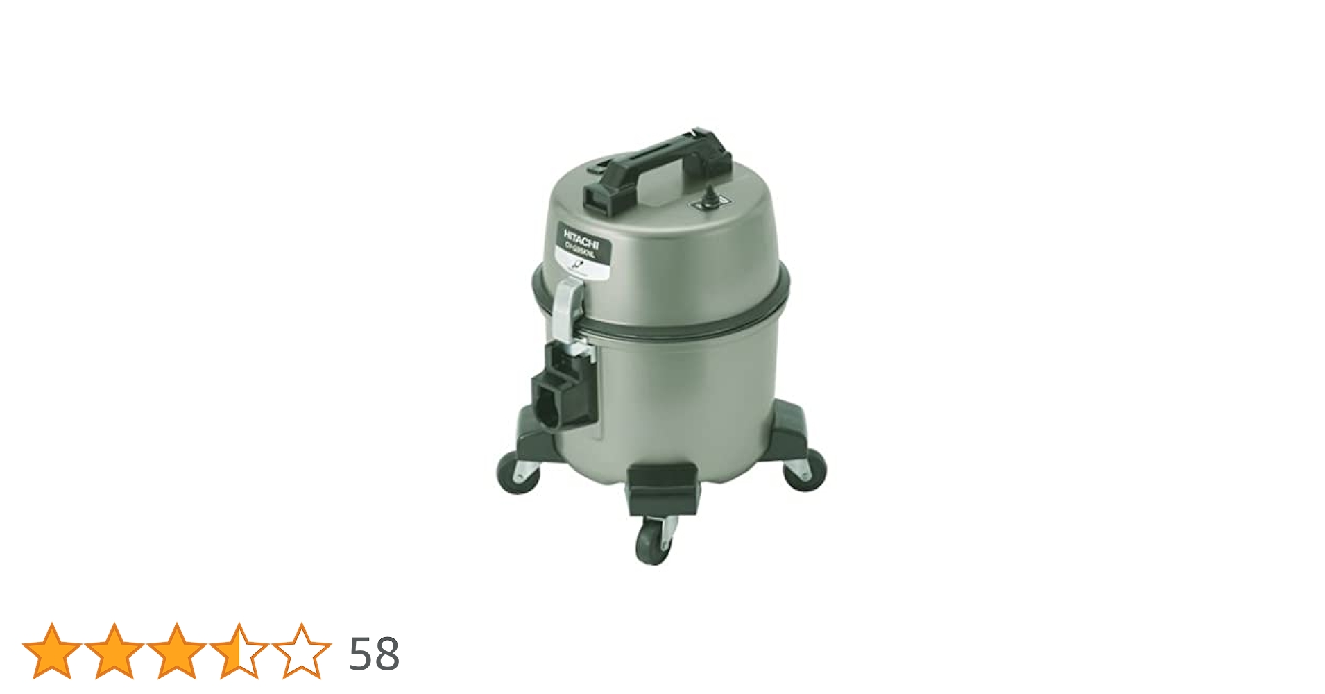 悠さま専用　日立 CV-G95KNL Amazon | 日立 掃除機 お店用 強力パワー370W 鋼板製ボディ 15m
