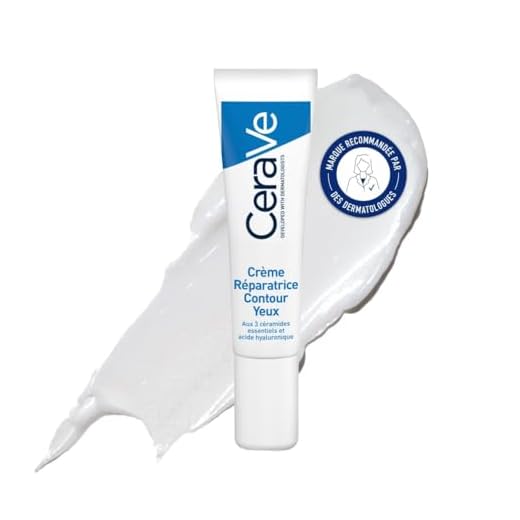 CeraVe Regenerierende Augencreme gegen Augenringe und Schwellungen, Augenpflege für normale bis trockene Haut, Mit Hyaluron und 3 essenziellen Ceramiden, 14 ml