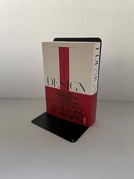 Tankobon Hardcover I design (2005) ISBN: 4062120836 [Japanese Import] Book