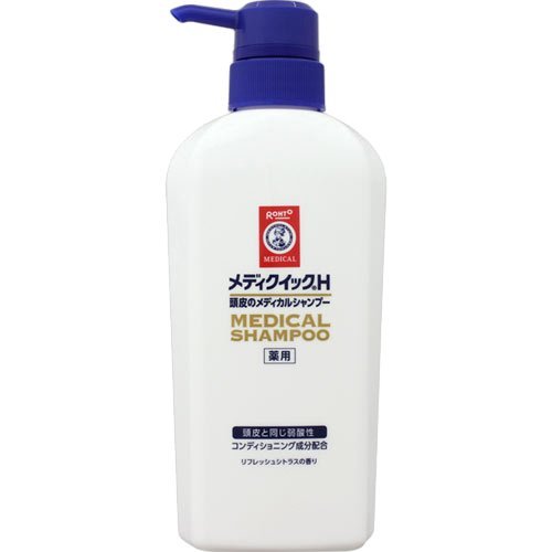 REDEN4本＋シャンプー18袋medical scalp lotion 未開封 リデニカルEX ヘア＆スカルプシャンプー(女性用)（ドクターゼロ