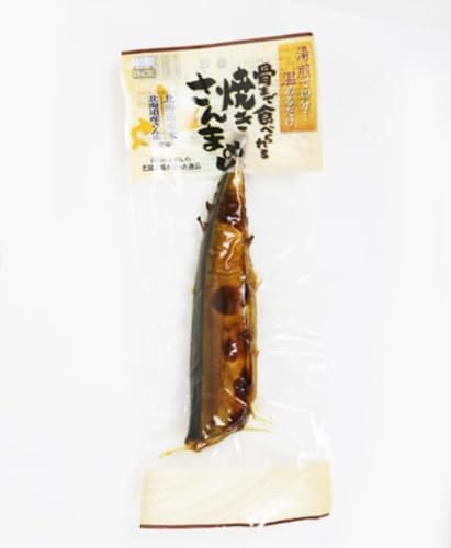 （09:30時点） 骨まで食べられる 焼きさんまめし ×5食