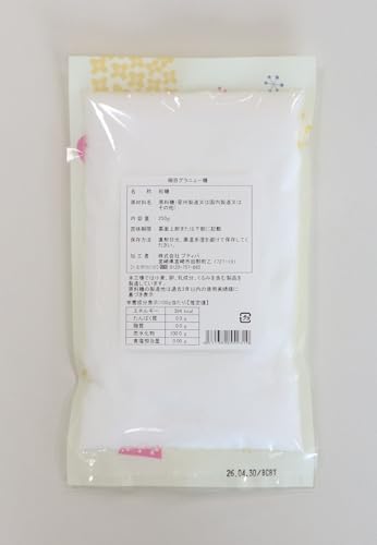 プティパ 細目グラニュー糖 250g
