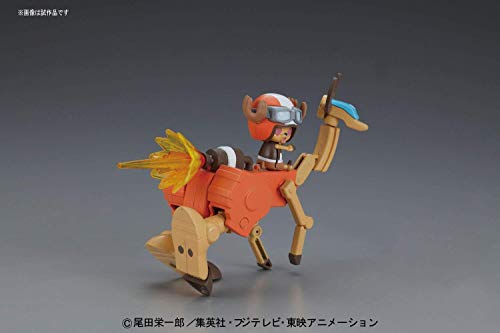Figurine Bandai Chopper Robo Super Series n°5 Walk Hopper One Piece - vue 5