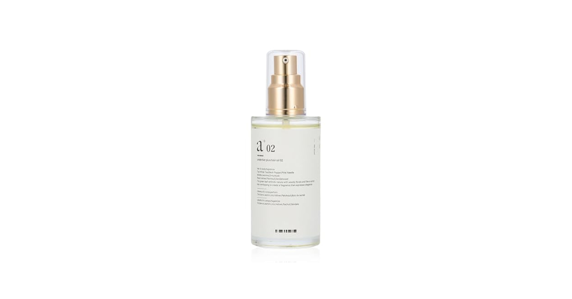 ヘアオイル（専用） 楽天市場】アンダーバープラス underbar plus hair oil 01