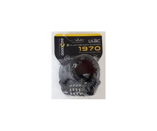 Shoyo A600M BK Memory Cable Lock, My Set Type