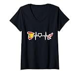 Vintage North Korea Retro Style Gifts