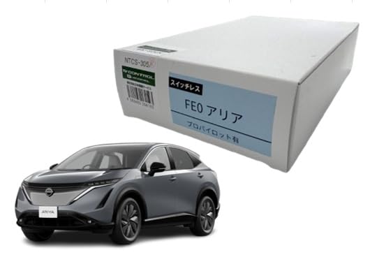 【スイッチレス/新基準対応】NTCS-305★テレビキット 日産 FE0 アリア Amazon | 【スイッチレス/新基準対応】NTCS-305☆テレビキット 日産