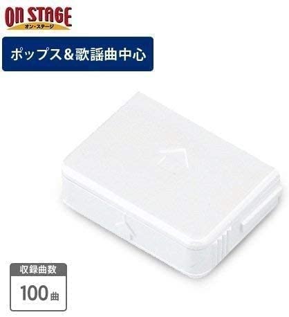 未使用 オンステージ 曲チップ パーソナルカラオケ WST41 楽天市場】オン・ステージ お家カラオケ 家庭用パーソナル