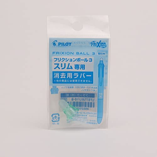 pCbg tNV{[3Xpo[ p[O[ LFBTSRU10-PG y܂Ƃߔ5Zbgz