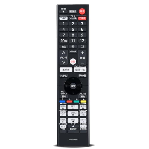 Amazon | レコーダーリモコン FRM-107BDR for Funai フナイリモコン