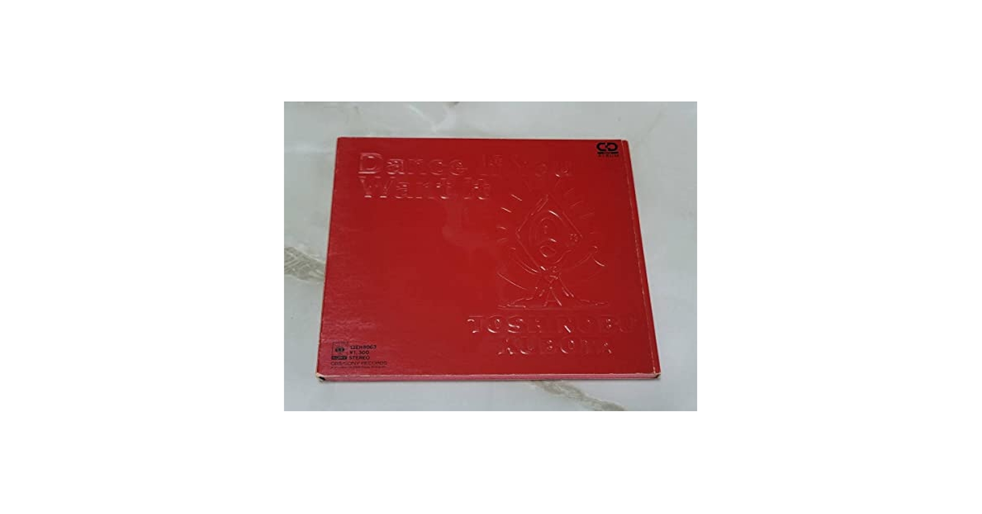 Amazon.co.jp: 久保田利伸 Dance If You Want It 13EH 8063 CDS