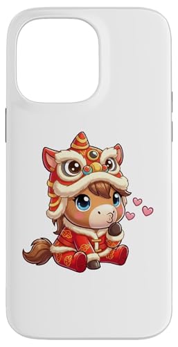 �����̋������n2026���x�̂��j�� �X�}�z�P�[�X iPhone 14 Pro Max �p