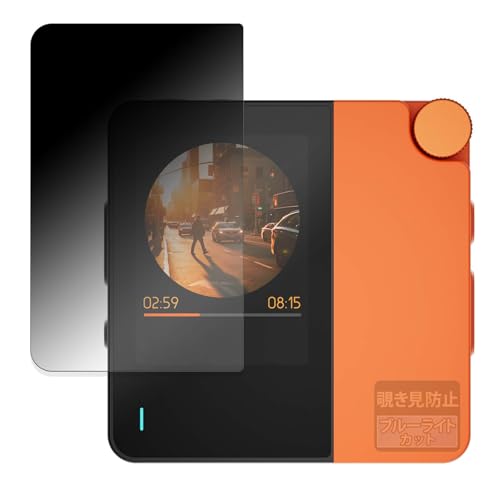 FILMEXT �`�����h�~ HiBy Music W4 �p �ی�t�B���� ���{�� ���˒ጸ