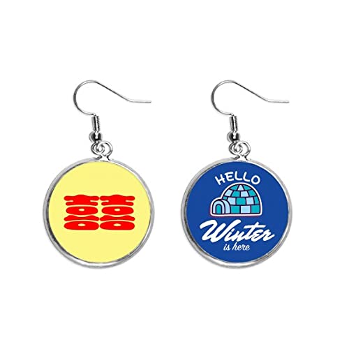 Pendientes de gota estilo chino Xi para bodas y joyería de invierno
