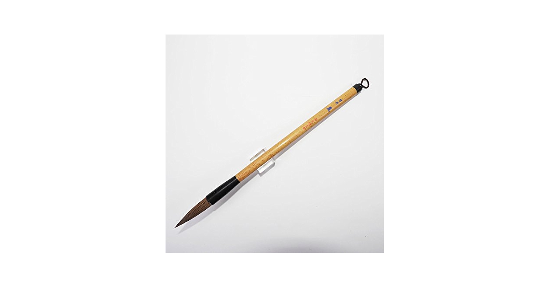 Amazon | 太筆 習教 真（1071105）3号 約13mm 短峰(45mm) 硬め