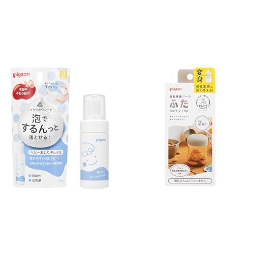 sW _ h xr[LCA 100ml zCg + p[c ӂyZbgz