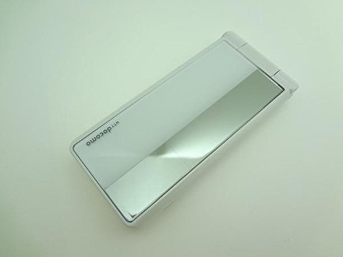 Amazon | docomo STYLE series P-01E [ホワイト] | 携帯電話本体 通販