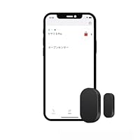 セサミ5 セサミタッチ hub3 おまけつき 美品 セサミ5・セサミタッチ・オープンセンサー・Hub3レビュー｜Suica